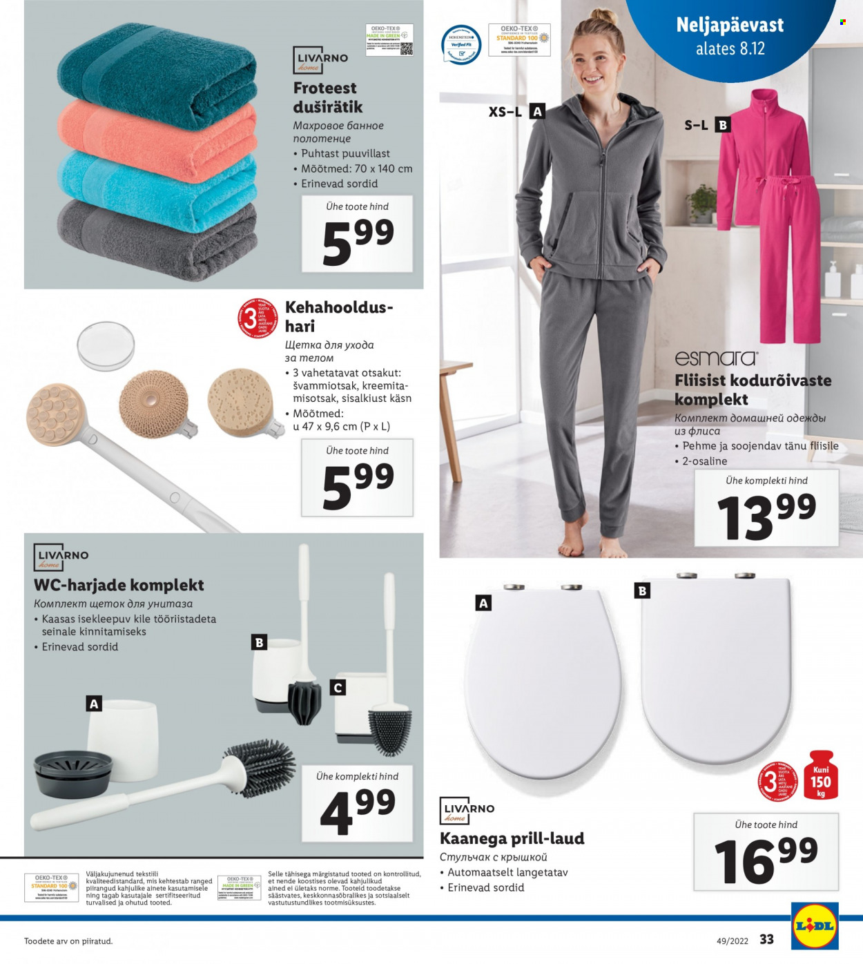 Lidl kliendileht - 05.12.2022 - 12.12.2022. Lehekülg 33