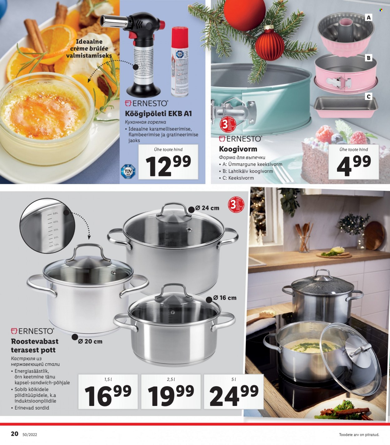 Lidl kliendileht - 12.12.2022 - 18.12.2022. Lehekülg 20