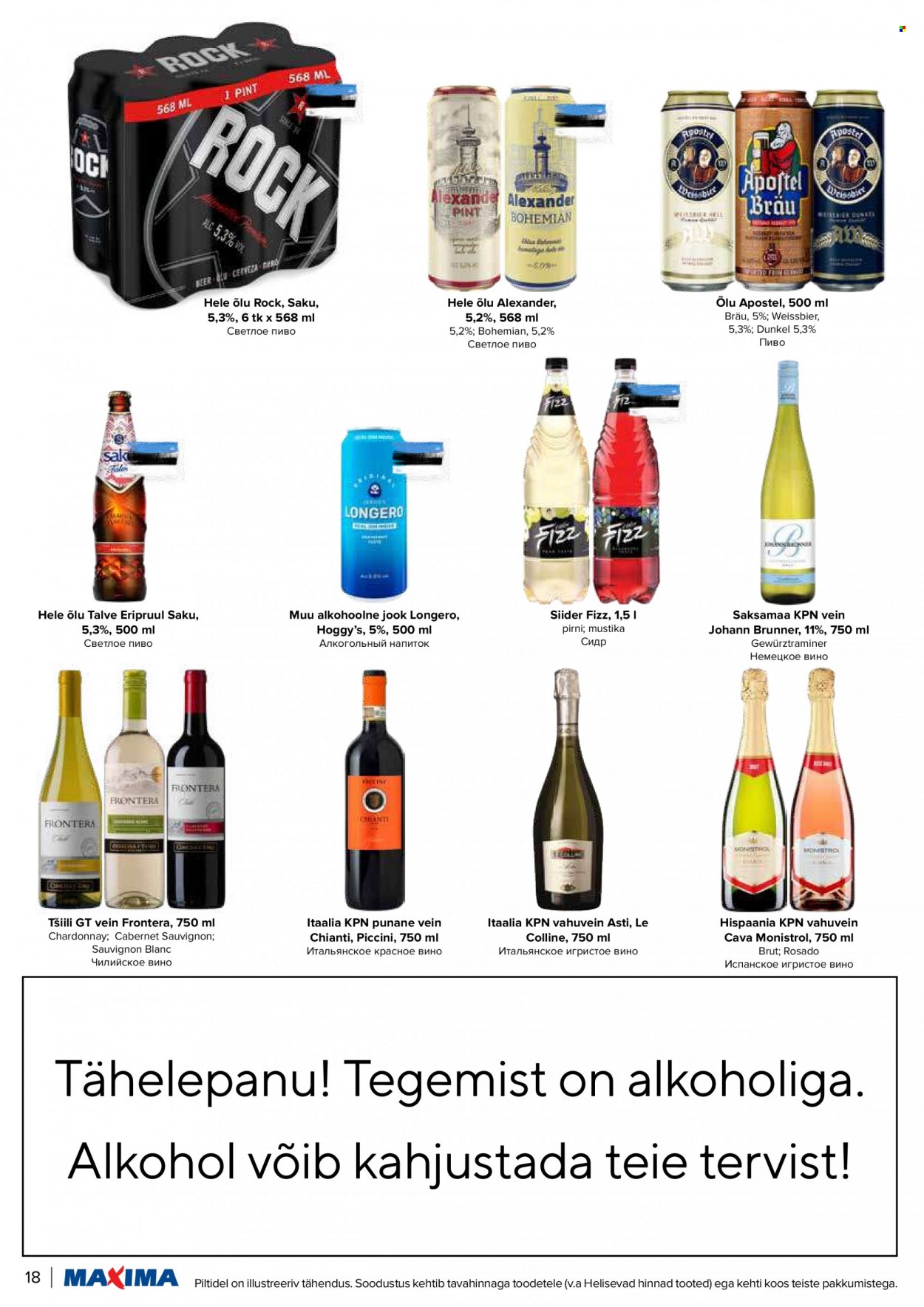 Maxima kliendileht - 20.12.2022 - 26.12.2022. Lehekülg 18