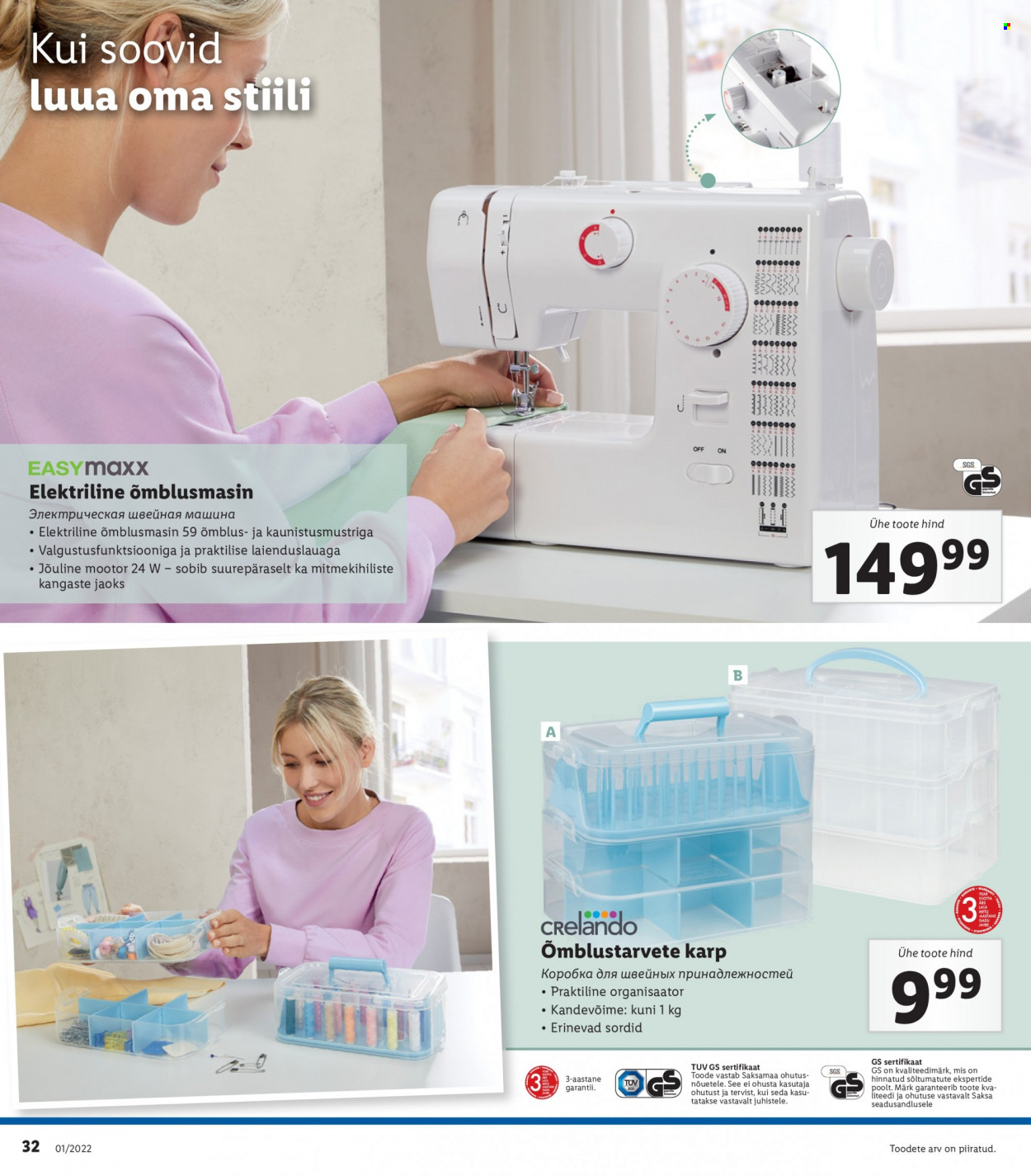 Lidl kliendileht - 31.12.2022 - 08.01.2023. Lehekülg 32
