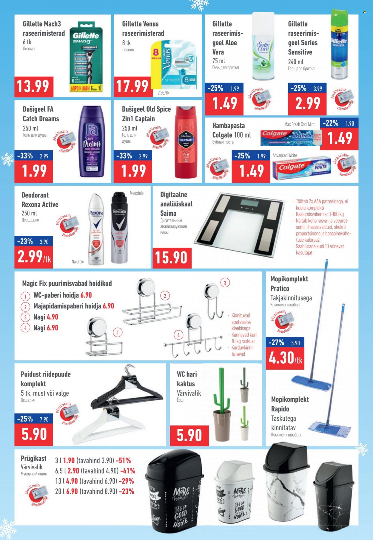 Magaziin kliendileht - 05.01.2023 - 01.02.2023. Lehekülg 2
