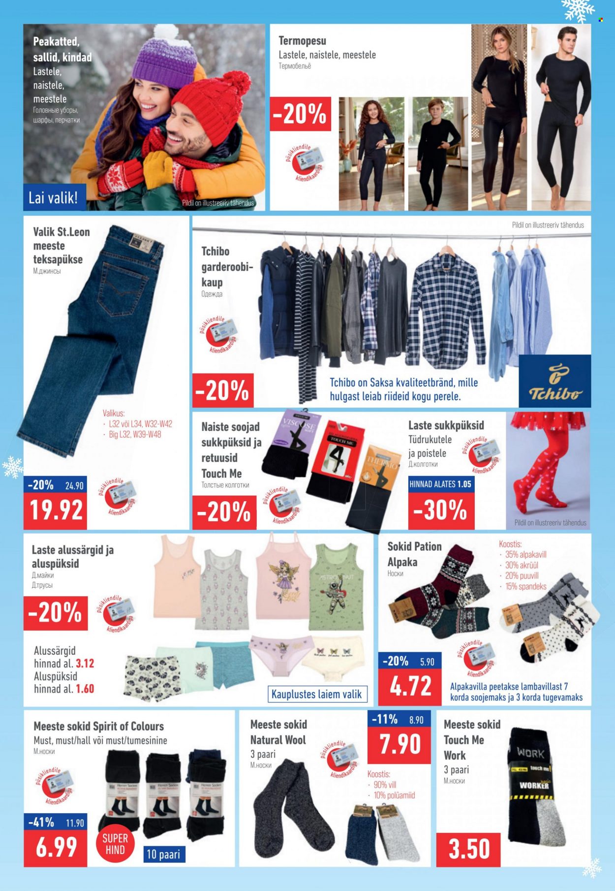 Magaziin kliendileht - 05.01.2023 - 01.02.2023. Lehekülg 5