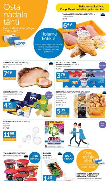 Kaupluse Coop kliendileht - 09.01.2023 - 16.01.2023.