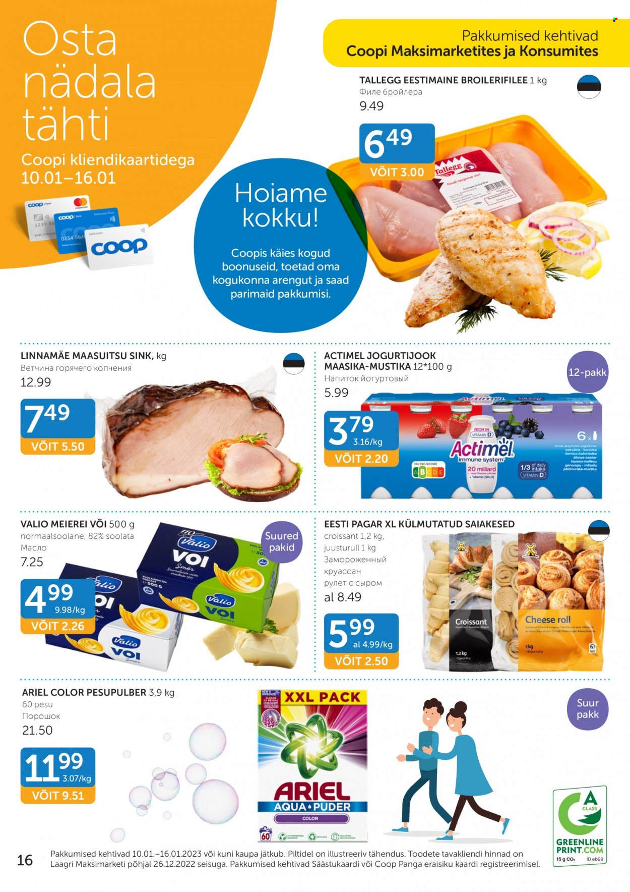 Coop kliendileht - 10.01.2023 - 16.01.2023. Lehekülg 16