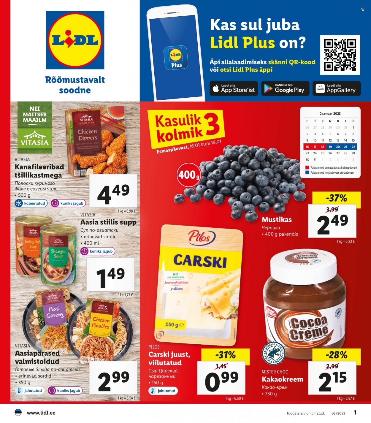 Lidl kliendileht - 16.01.2023 - 22.01.2023. Lehekülg 1