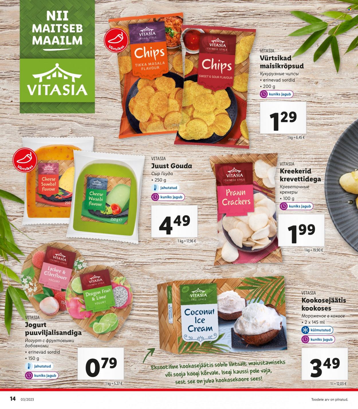 Lidl kliendileht - 16.01.2023 - 22.01.2023. Lehekülg 14