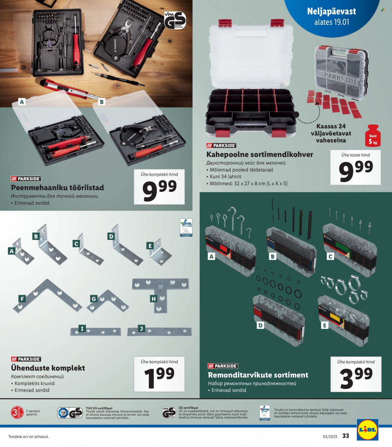 Lidl kliendileht - 16.01.2023 - 22.01.2023. Lehekülg 33
