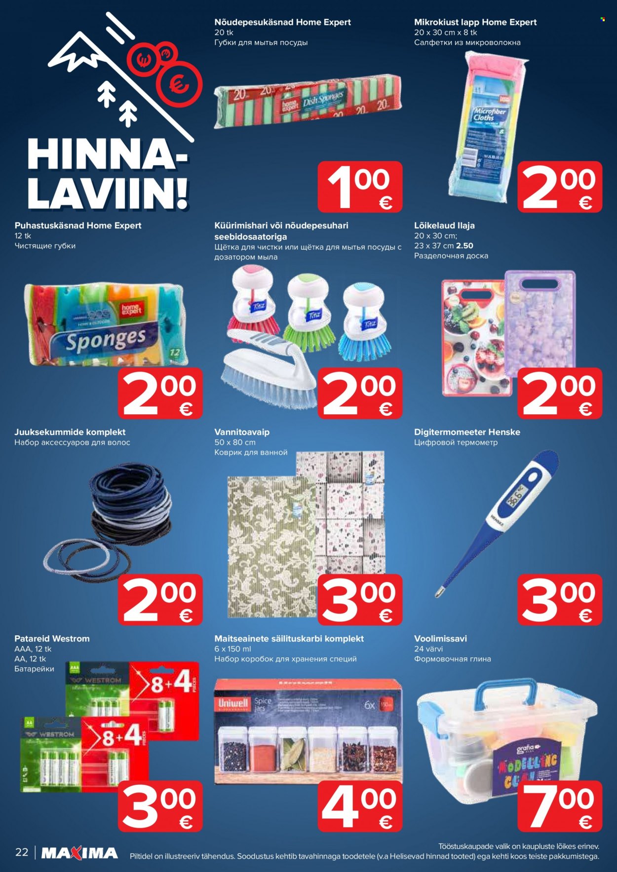 Maxima kliendileht - 17.01.2023 - 23.01.2023. Lehekülg 22