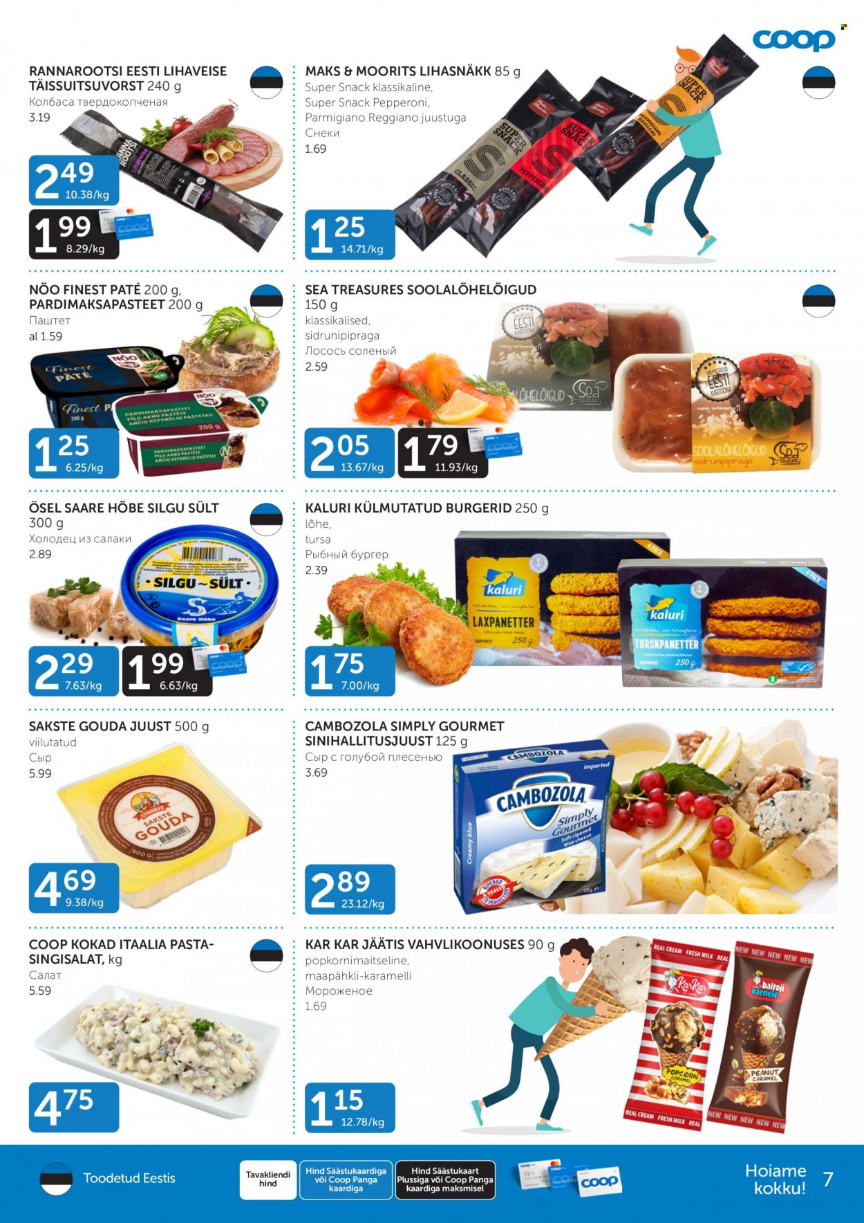 Coop kliendileht - 17.01.2023 - 23.01.2023. Lehekülg 7