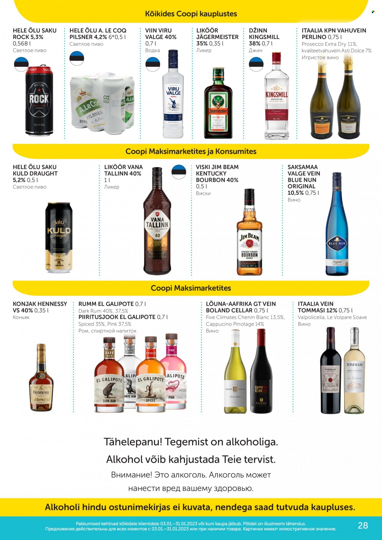 Coop kliendileht - 17.01.2023 - 23.01.2023. Lehekülg 28