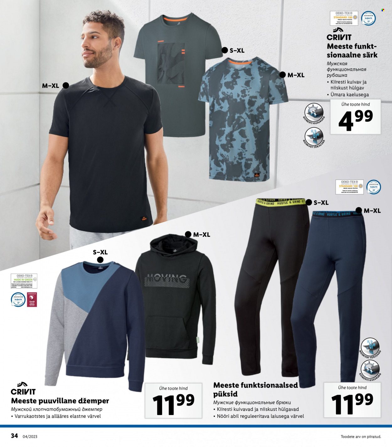 Lidl kliendileht - 23.01.2023 - 29.01.2023. Lehekülg 34