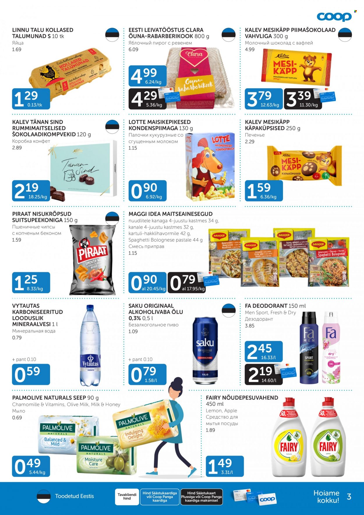 Coop kliendileht - 24.01.2023 - 30.01.2023. Lehekülg 3