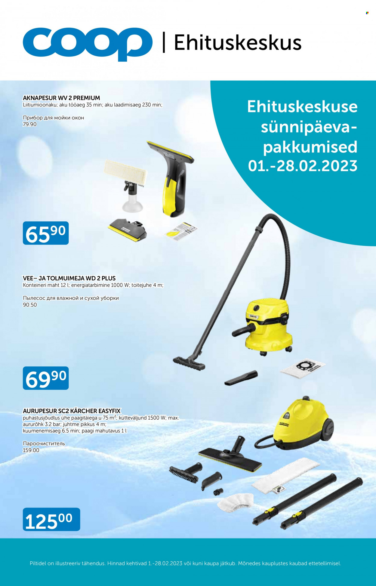 Coop kliendileht - 01.02.2023 - 28.02.2023. Lehekülg 1