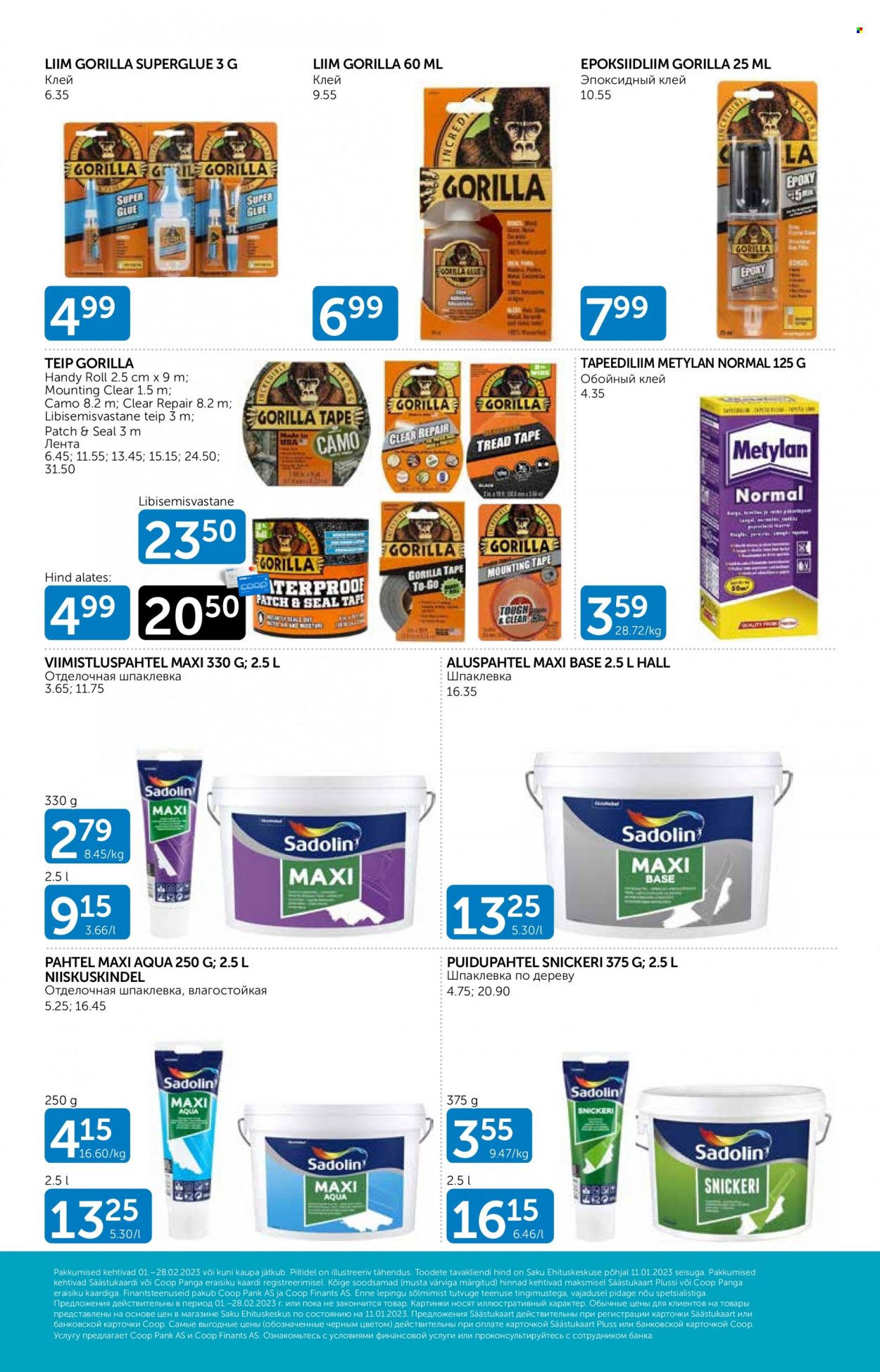Coop kliendileht - 01.02.2023 - 28.02.2023. Lehekülg 8
