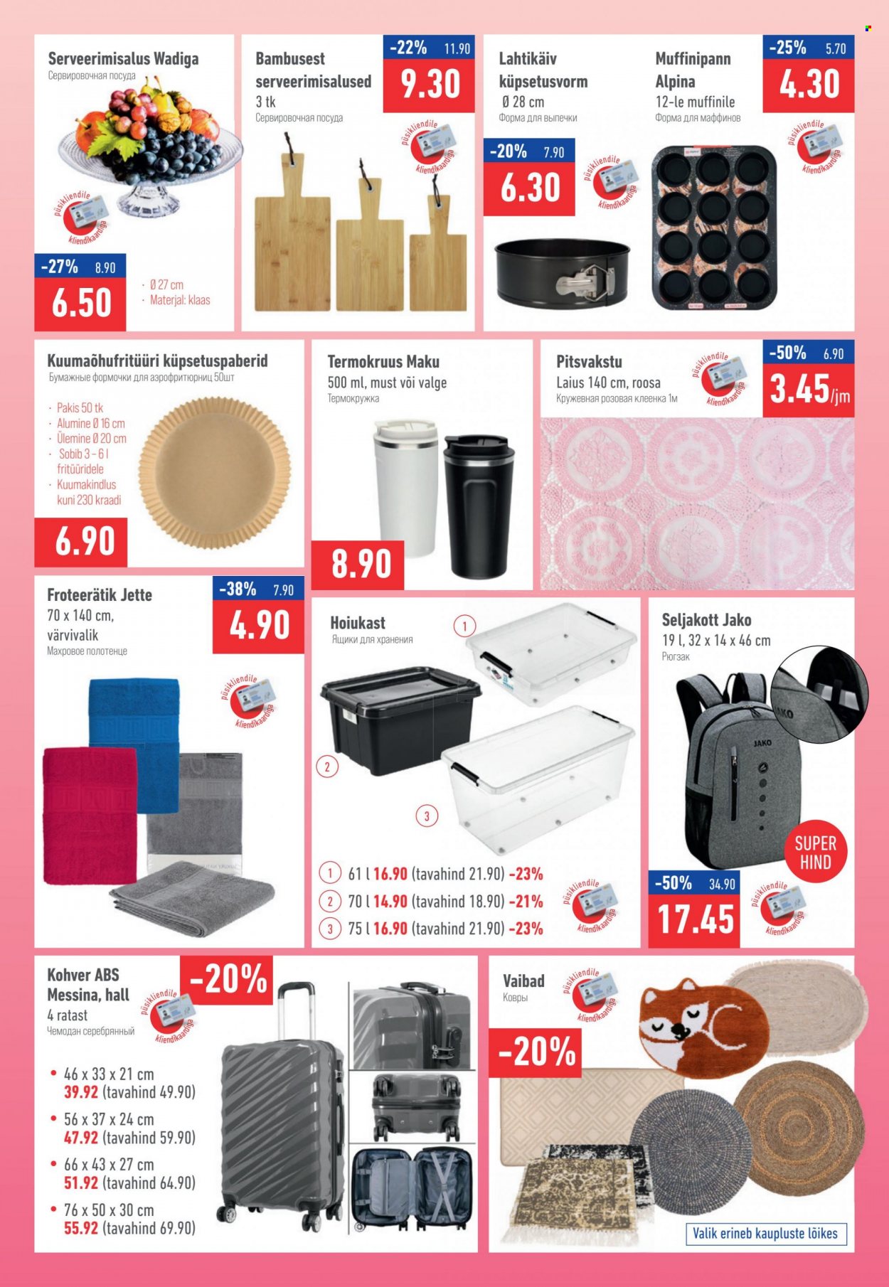 Magaziin kliendileht - 02.02.2023 - 01.03.2023. Lehekülg 4