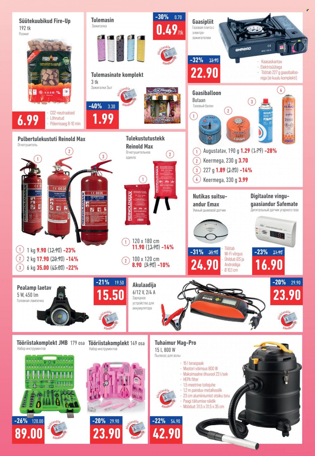 Magaziin kliendileht - 02.02.2023 - 01.03.2023. Lehekülg 5