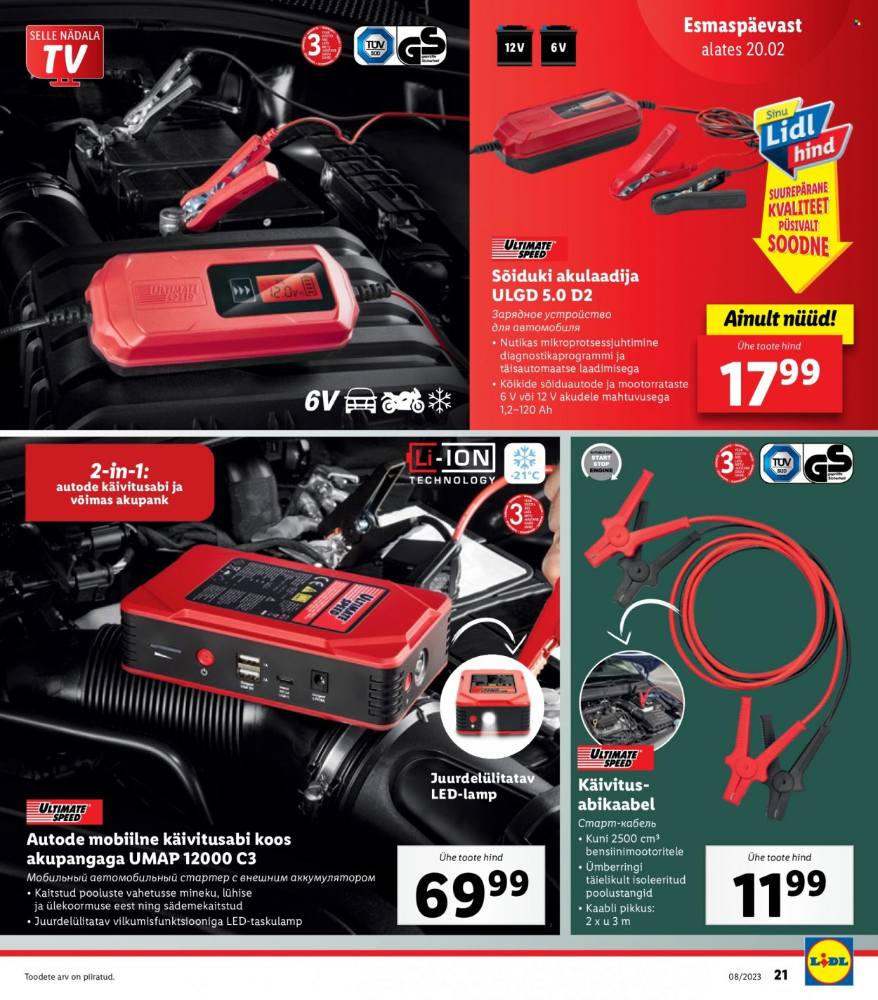 Lidl kliendileht - 20.02.2023 - 26.02.2023. Lehekülg 21