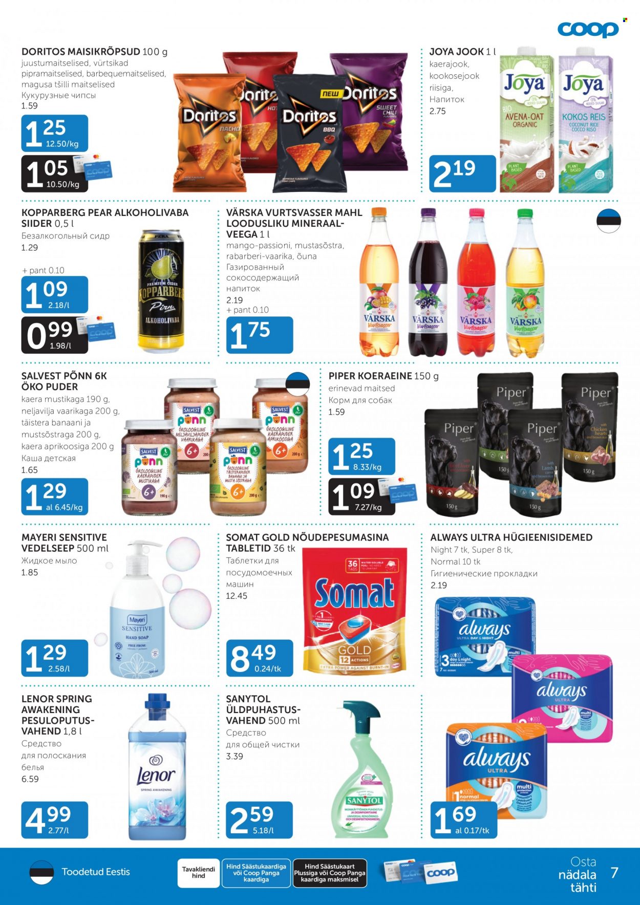 Coop kliendileht - 21.02.2023 - 27.02.2023. Lehekülg 7