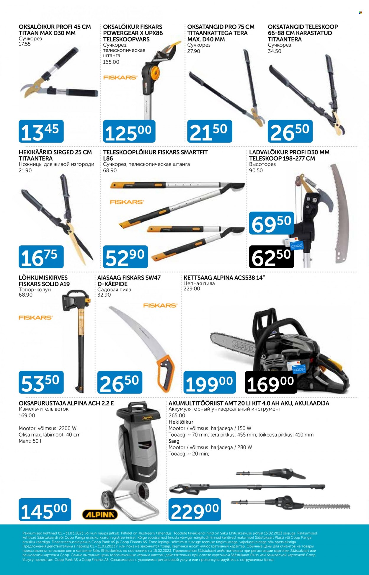 Coop kliendileht - 01.03.2023 - 31.03.2023. Lehekülg 6
