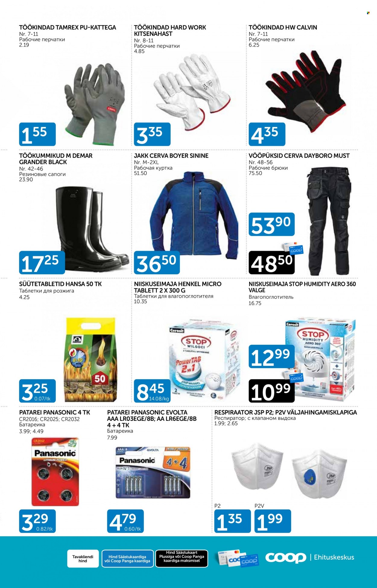 Coop kliendileht - 01.03.2023 - 31.03.2023. Lehekülg 7