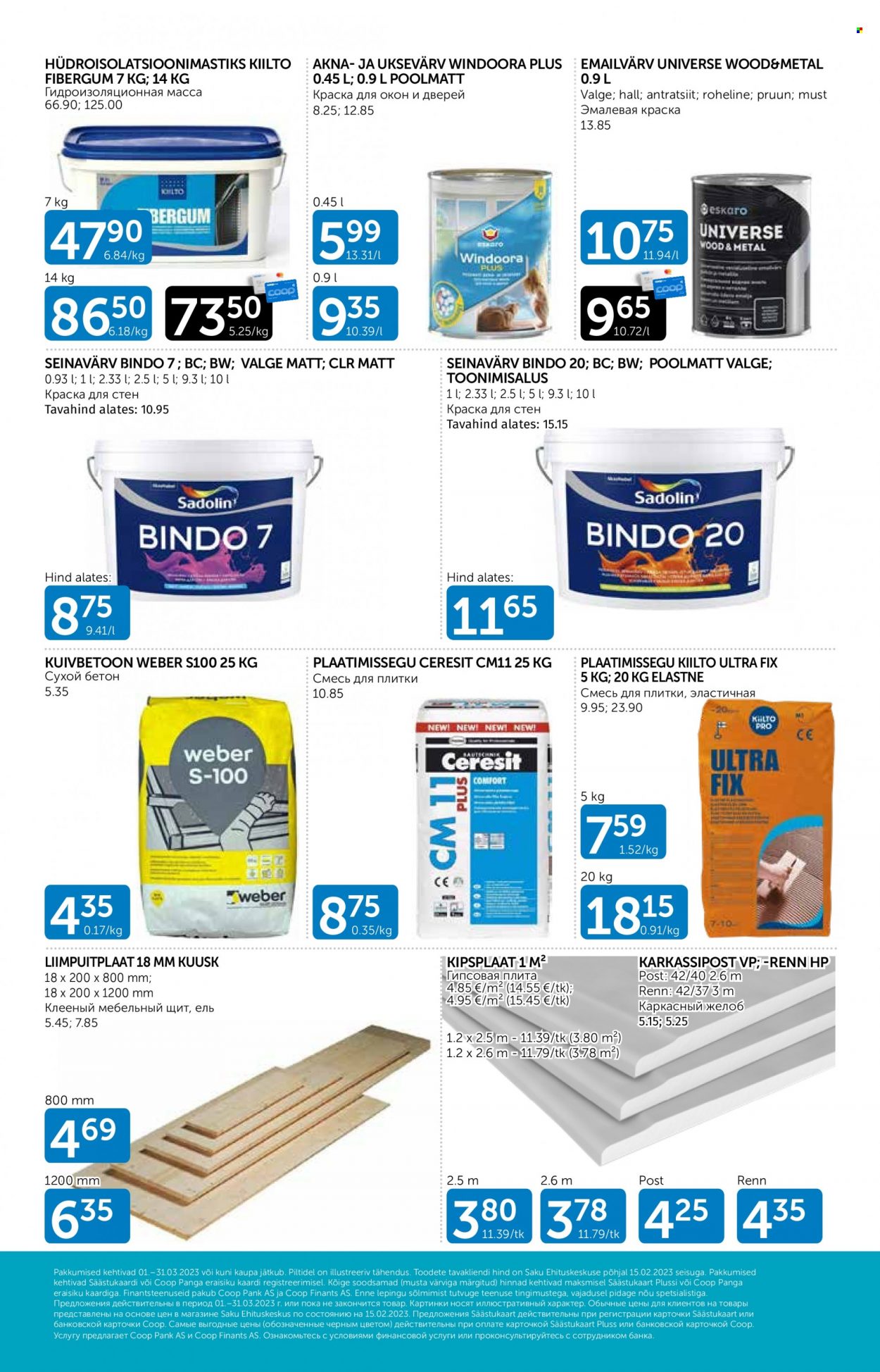 Coop kliendileht - 01.03.2023 - 31.03.2023. Lehekülg 10