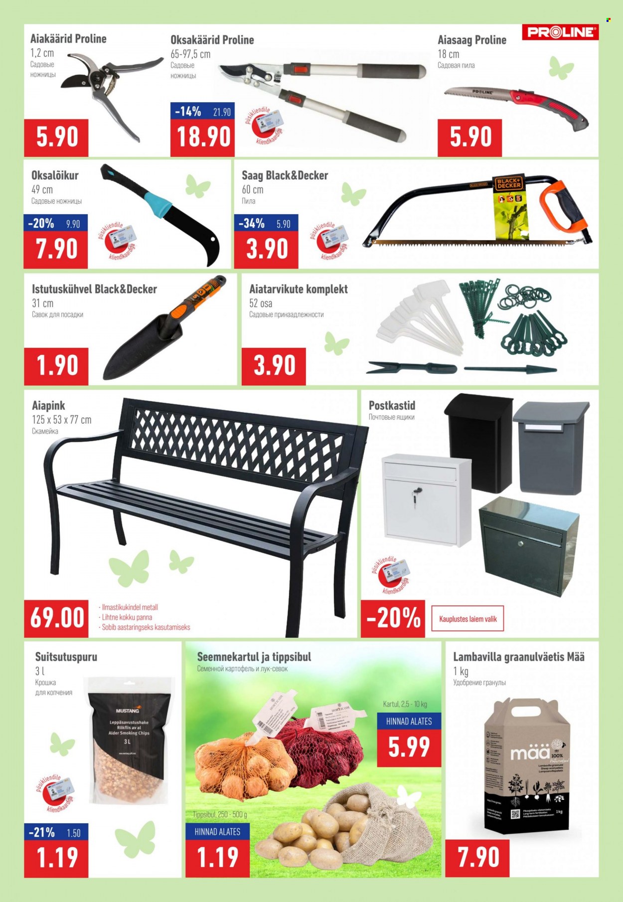 Magaziin kliendileht - 02.03.2023 - 29.03.2023. Lehekülg 7