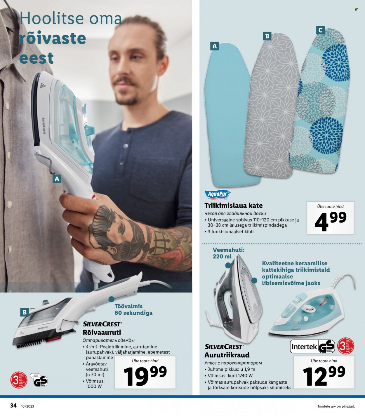Lidl kliendileht - 06.03.2023 - 12.03.2023. Lehekülg 34