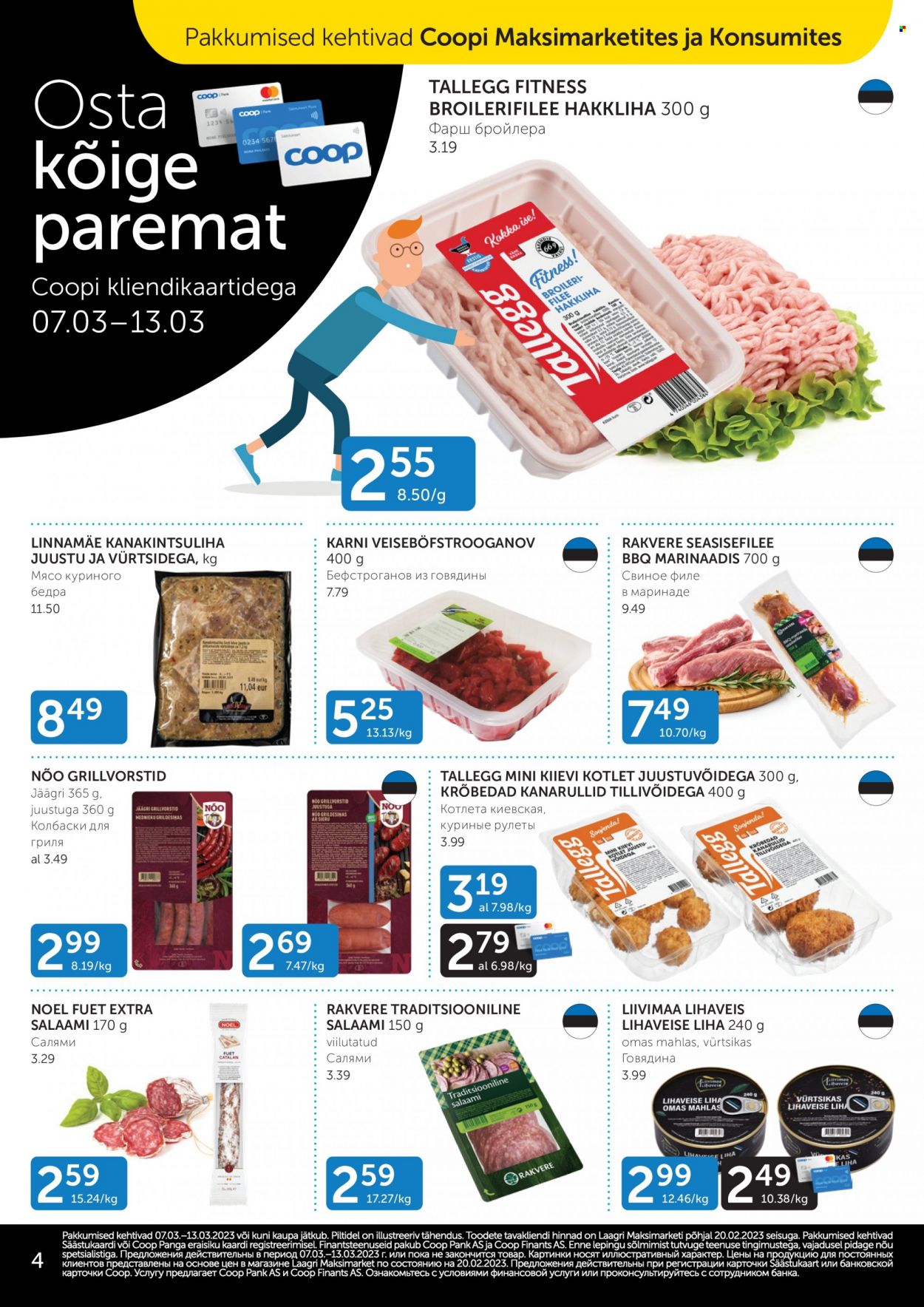 Coop kliendileht - 07.03.2023 - 13.03.2023. Lehekülg 4