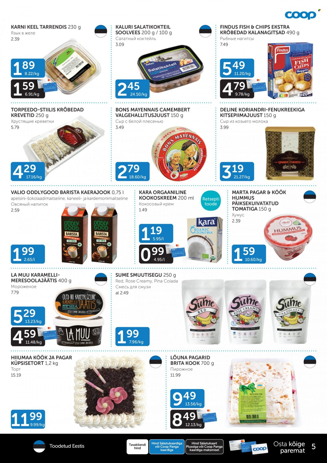 Coop kliendileht - 07.03.2023 - 13.03.2023. Lehekülg 5