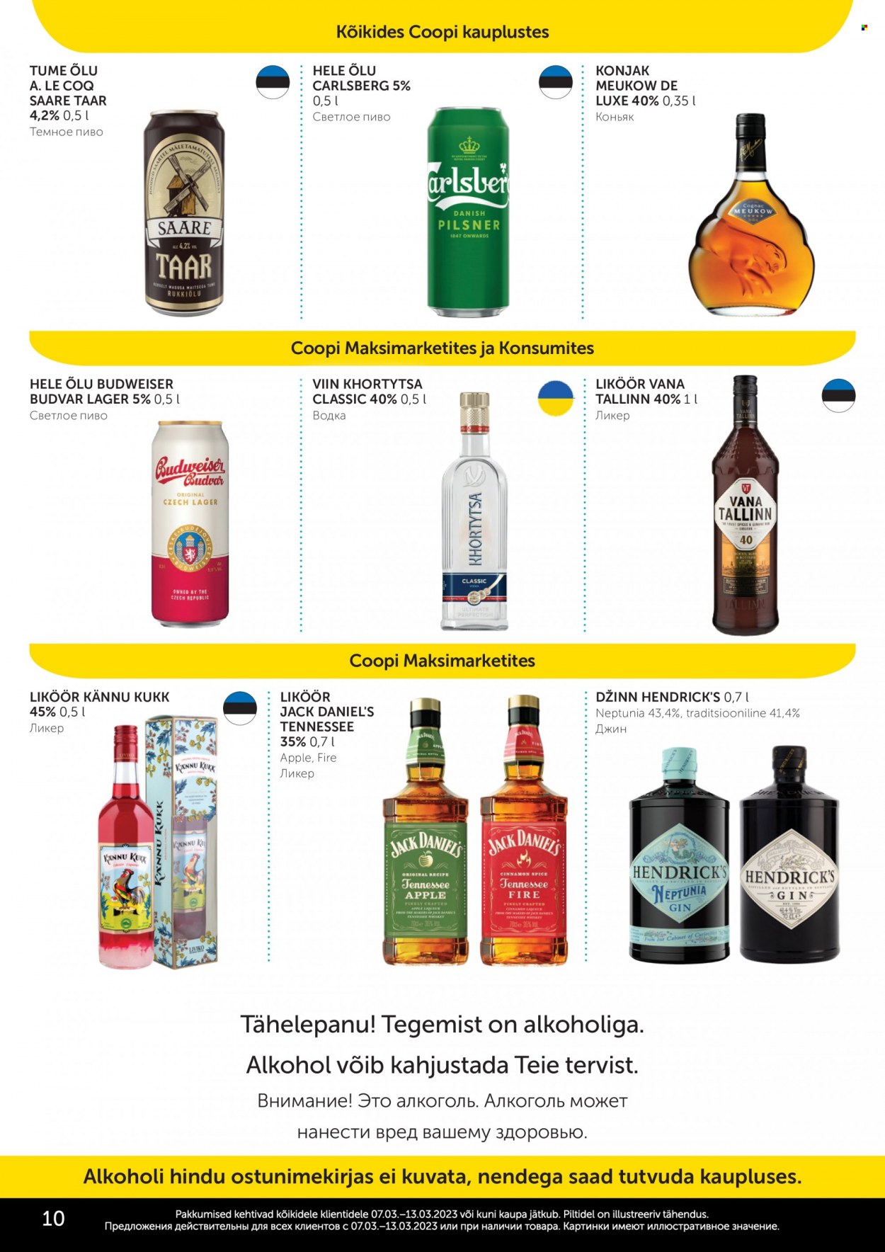 Coop kliendileht - 07.03.2023 - 13.03.2023. Lehekülg 10