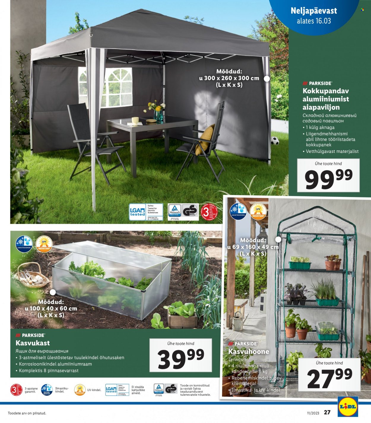 Lidl kliendileht - 13.03.2023 - 19.03.2023. Lehekülg 27