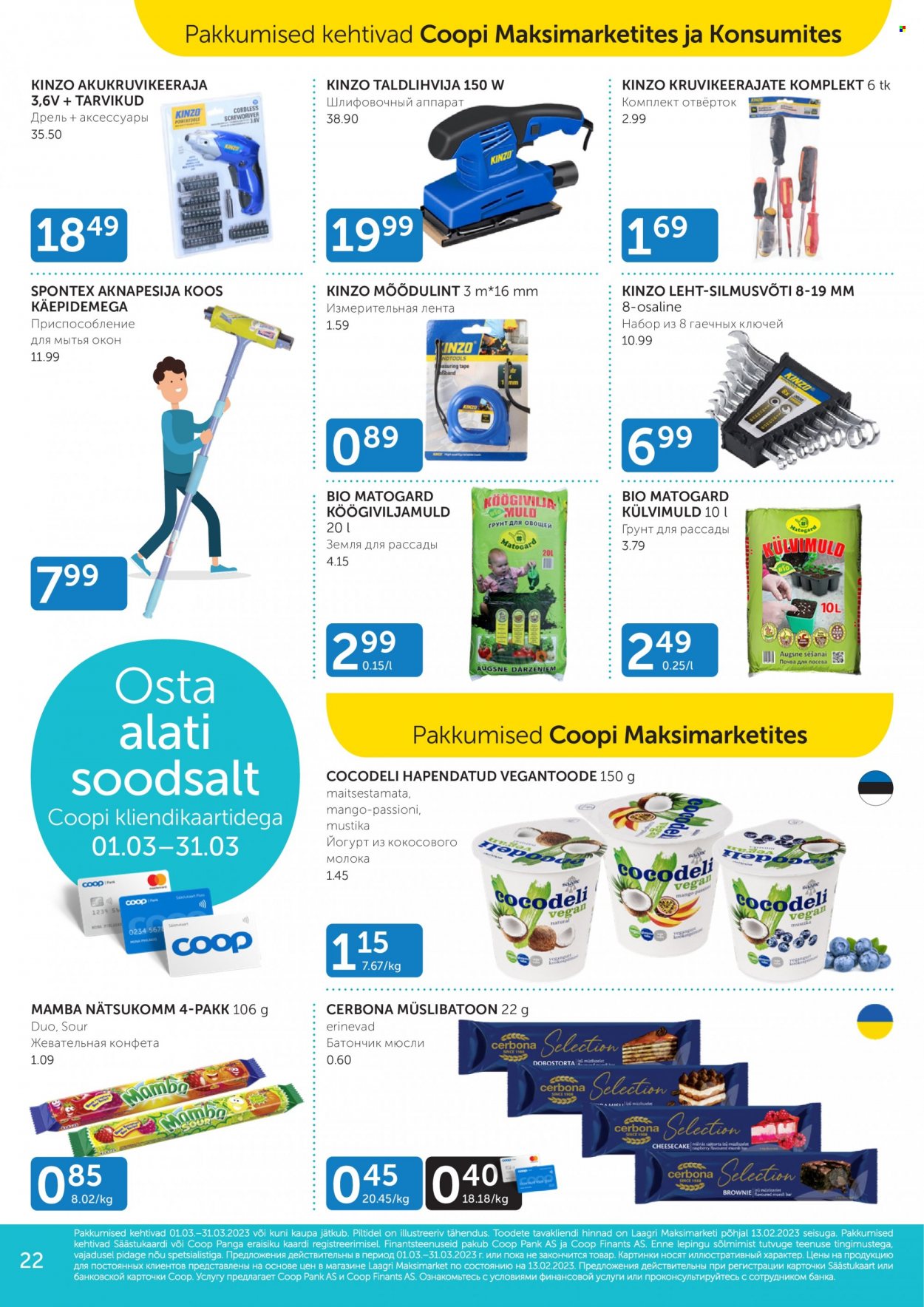 Coop kliendileht - 14.03.2023 - 20.03.2023. Lehekülg 22