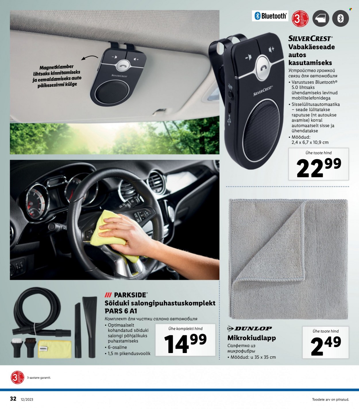 Lidl kliendileht - 20.03.2023 - 26.03.2023. Lehekülg 32