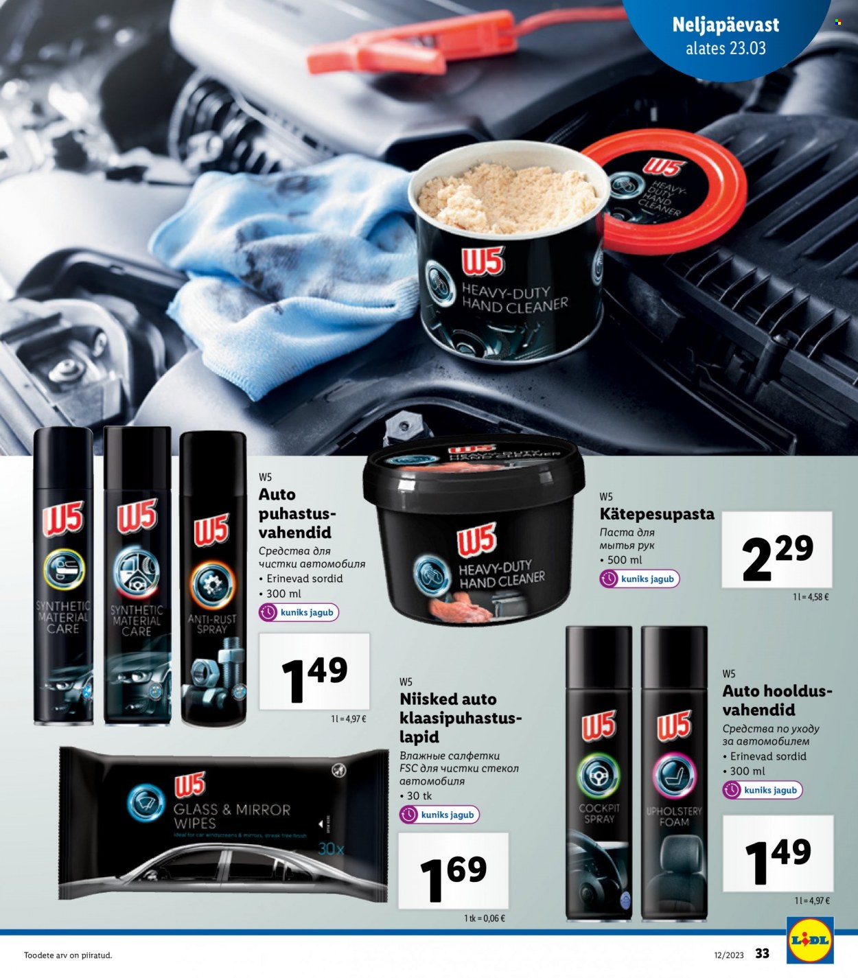 Lidl kliendileht - 20.03.2023 - 26.03.2023. Lehekülg 33