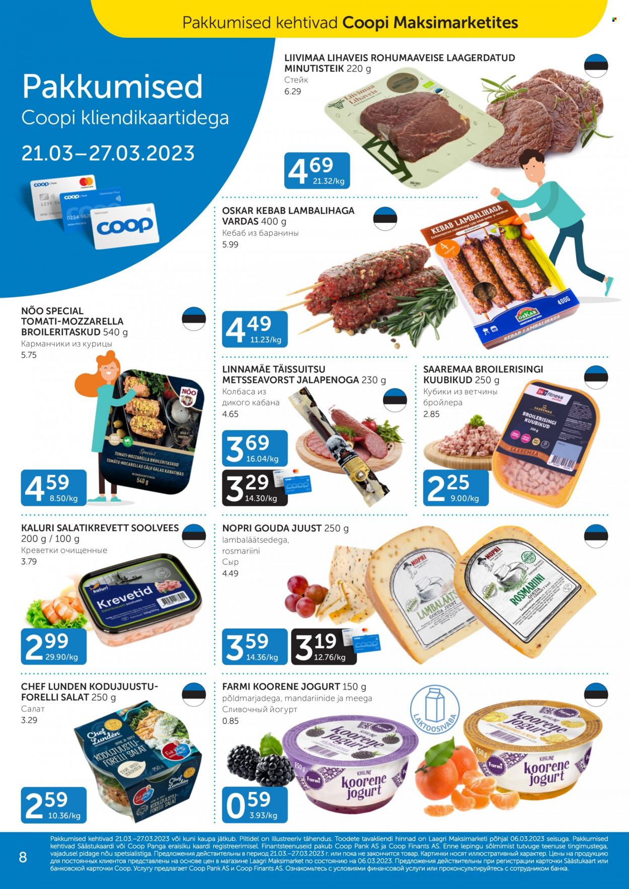 Coop kliendileht - 21.03.2023 - 27.03.2023. Lehekülg 8
