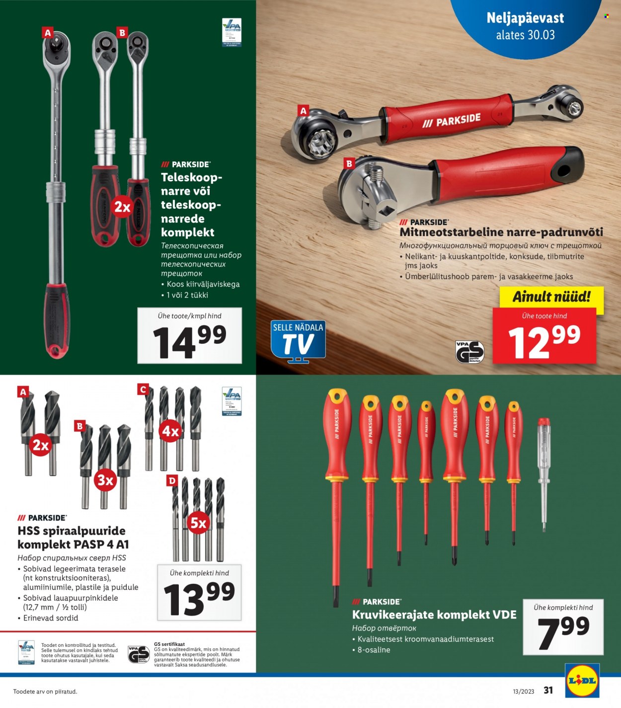 Lidl kliendileht - 27.03.2023 - 02.04.2023. Lehekülg 31