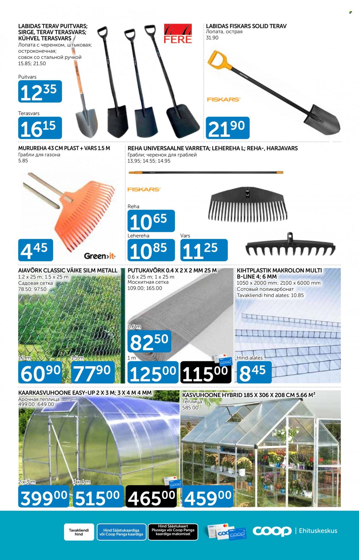 Coop kliendileht - 01.04.2023 - 30.04.2023. Lehekülg 7