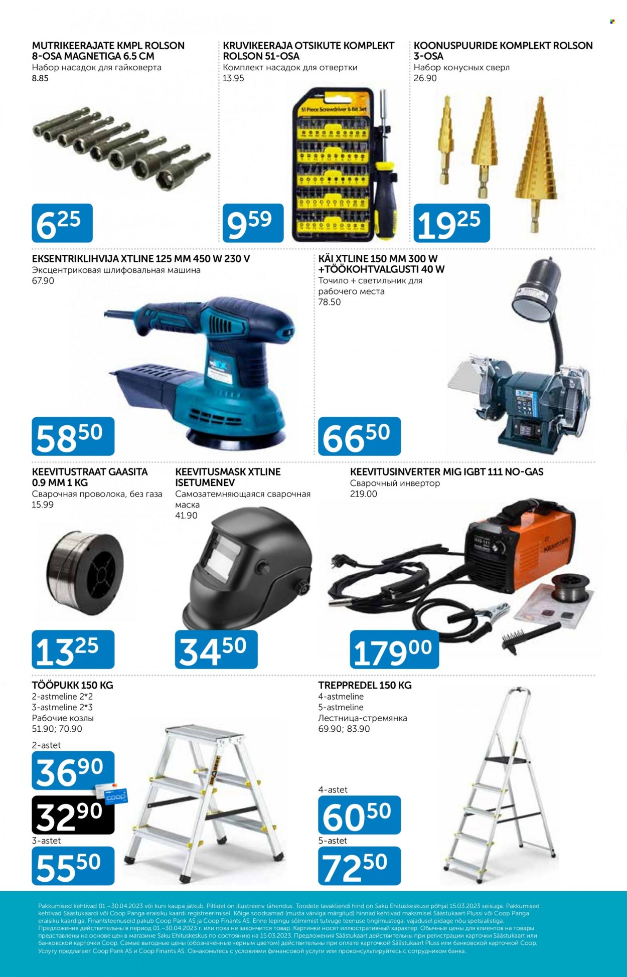 Coop kliendileht - 01.04.2023 - 30.04.2023. Lehekülg 14
