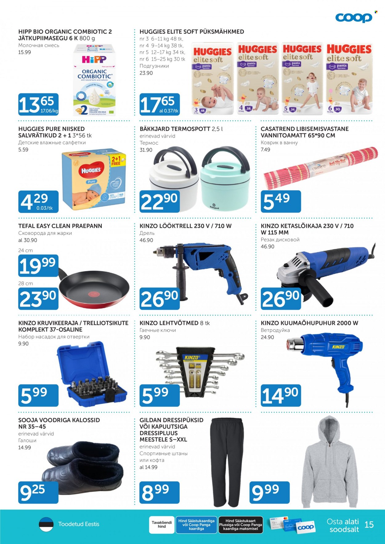 Coop kliendileht - 04.04.2023 - 10.04.2023. Lehekülg 15