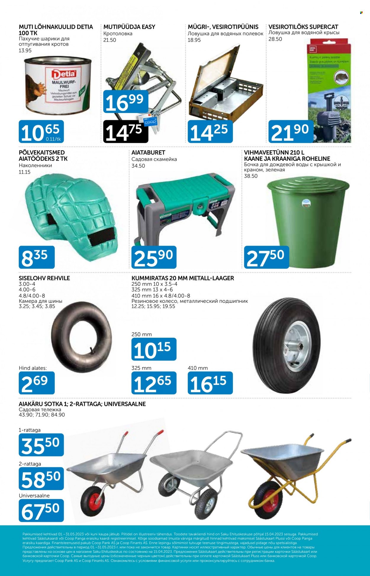 Coop kliendileht - 01.05.2023 - 31.05.2023. Lehekülg 6