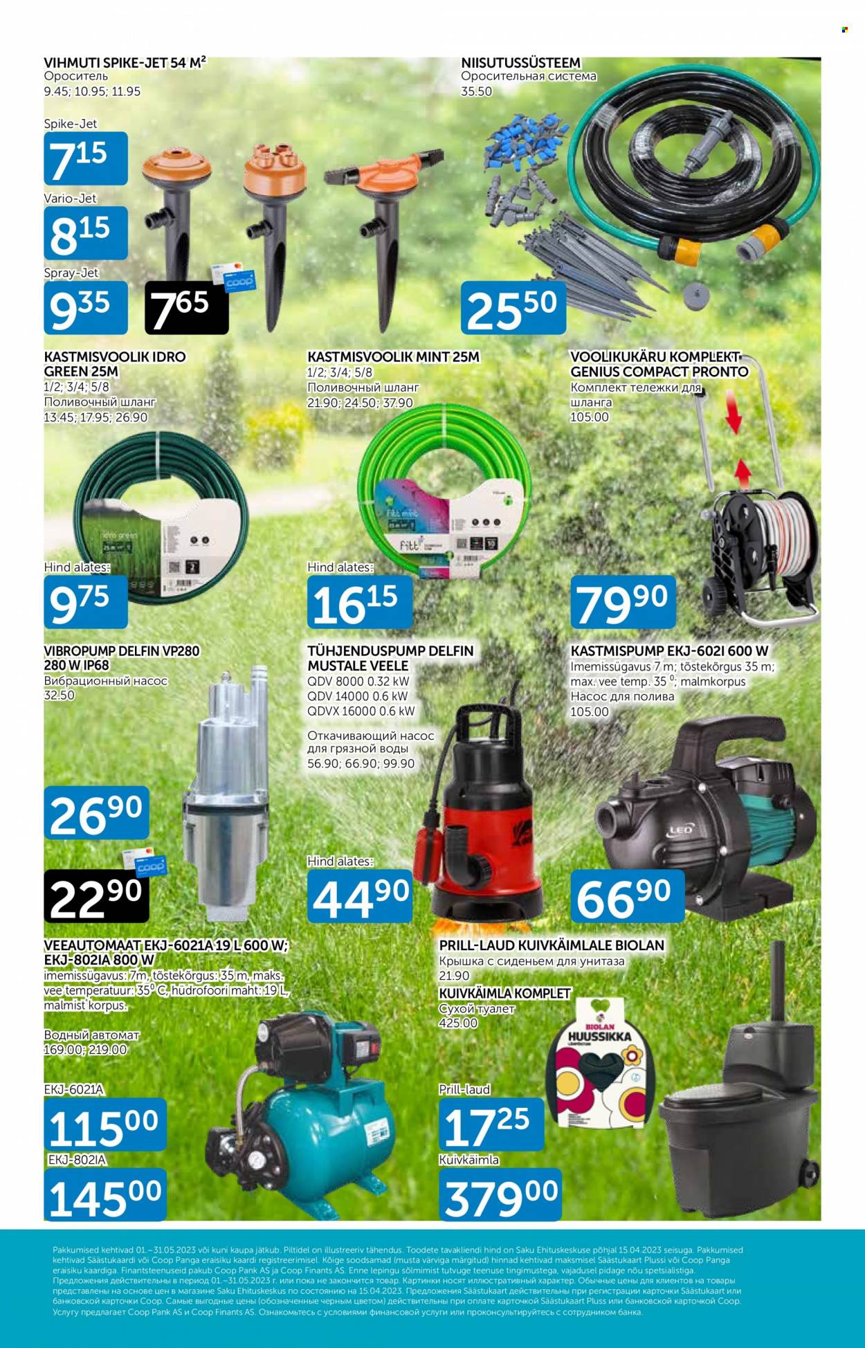 Coop kliendileht - 01.05.2023 - 31.05.2023. Lehekülg 8