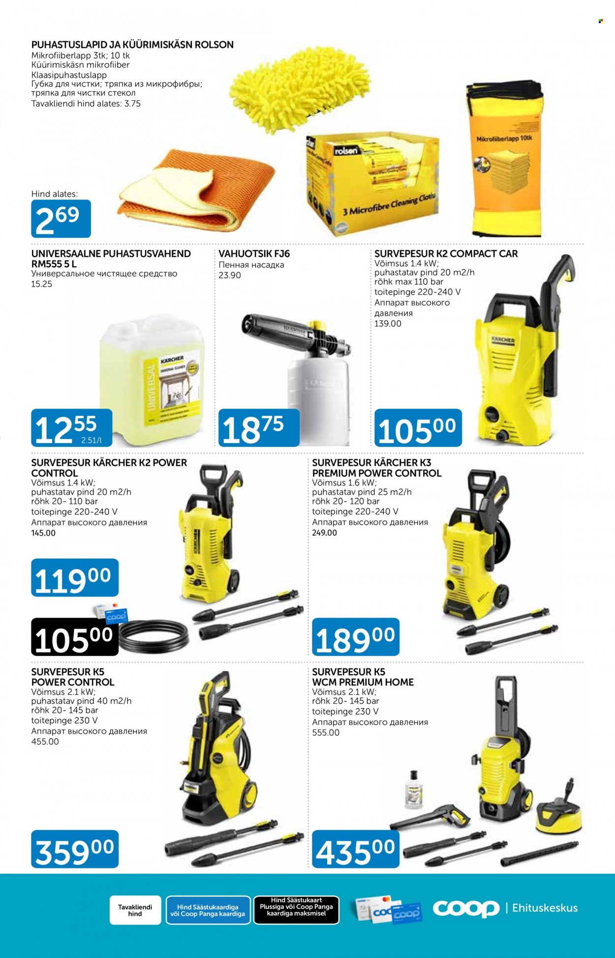 Coop kliendileht - 01.05.2023 - 31.05.2023. Lehekülg 9