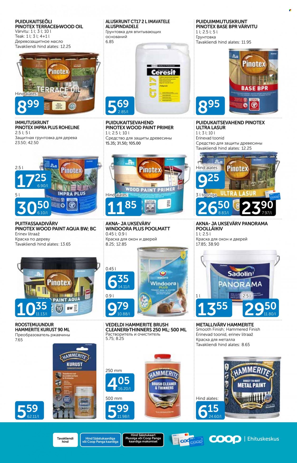 Coop kliendileht - 01.05.2023 - 31.05.2023. Lehekülg 13