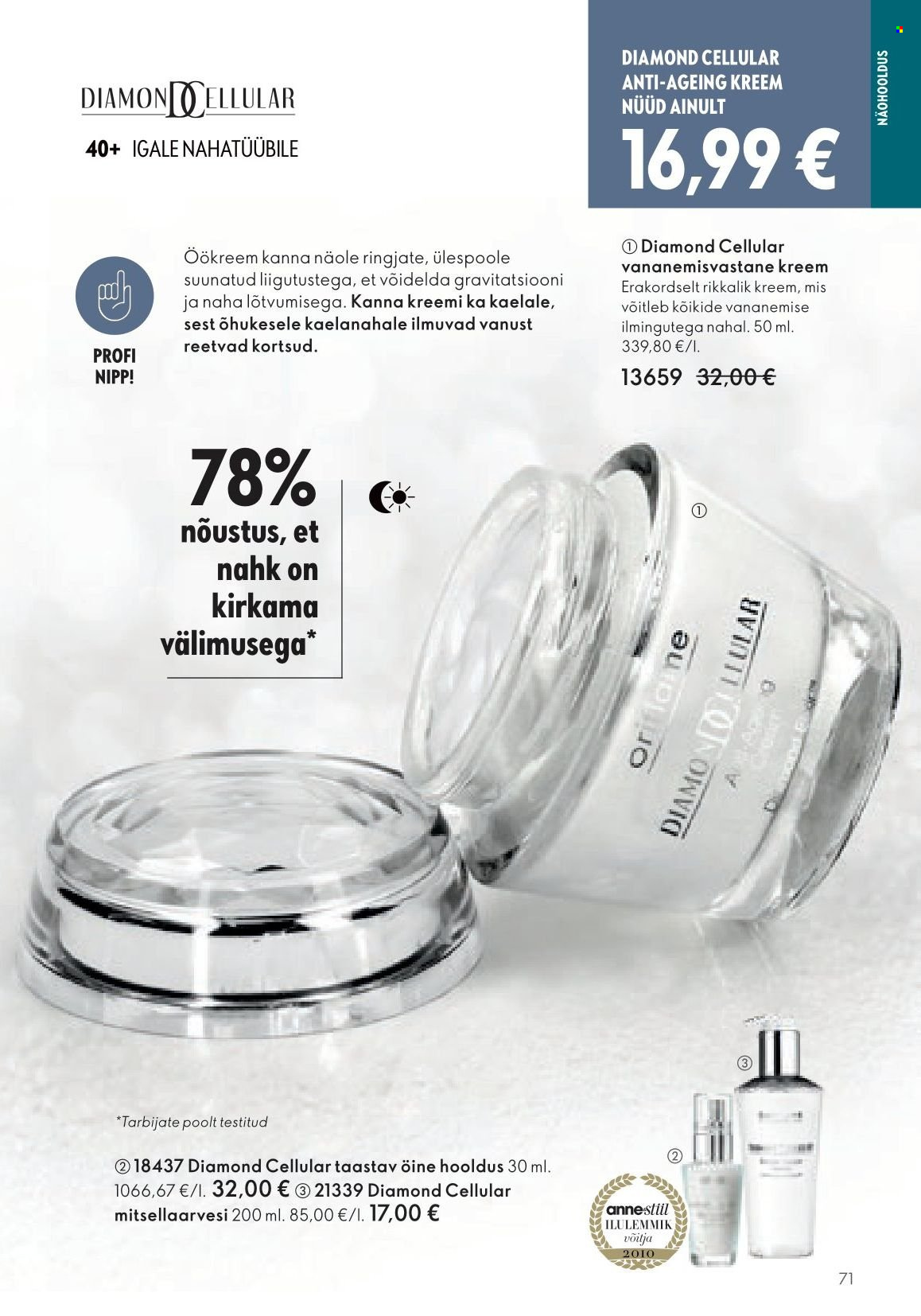 Kaupluse Oriflame kliendileht - 17.05.2023 - 06.06.2023 - soodustooted - Diamond Cellular, öökreem. Lehekülg 72.