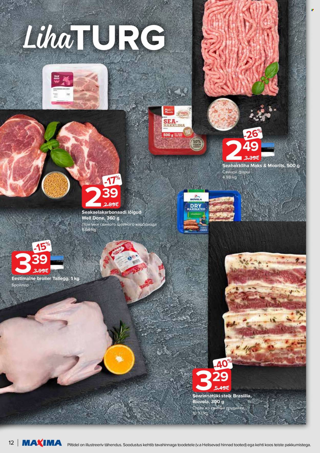Maxima kliendileht - 09.05.2023 - 15.05.2023. Lehekülg 12