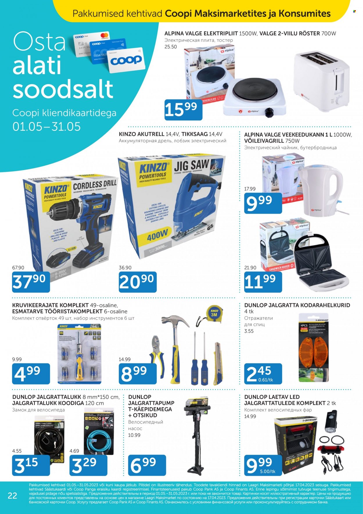 Coop kliendileht - 09.05.2023 - 15.05.2023. Lehekülg 22
