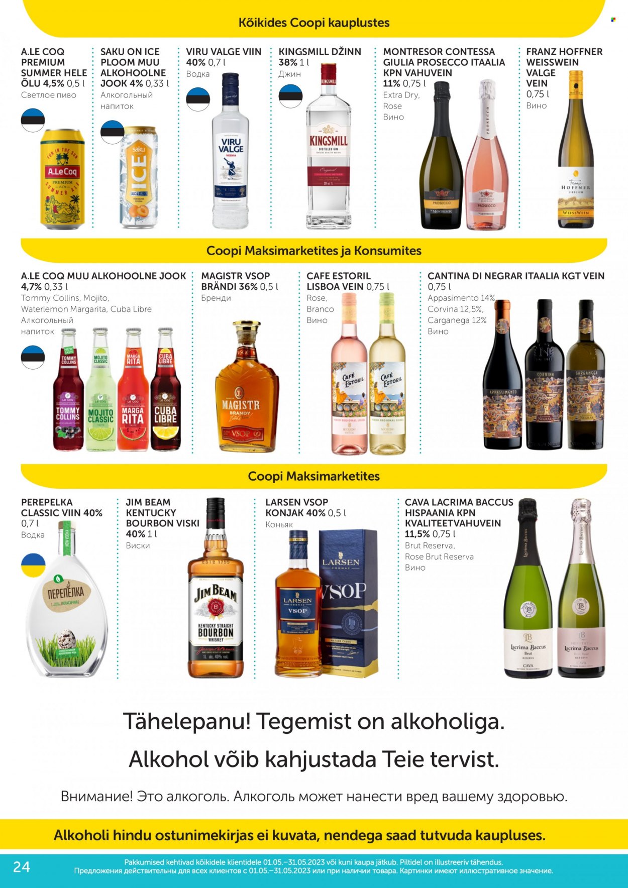 Coop kliendileht - 09.05.2023 - 15.05.2023. Lehekülg 24