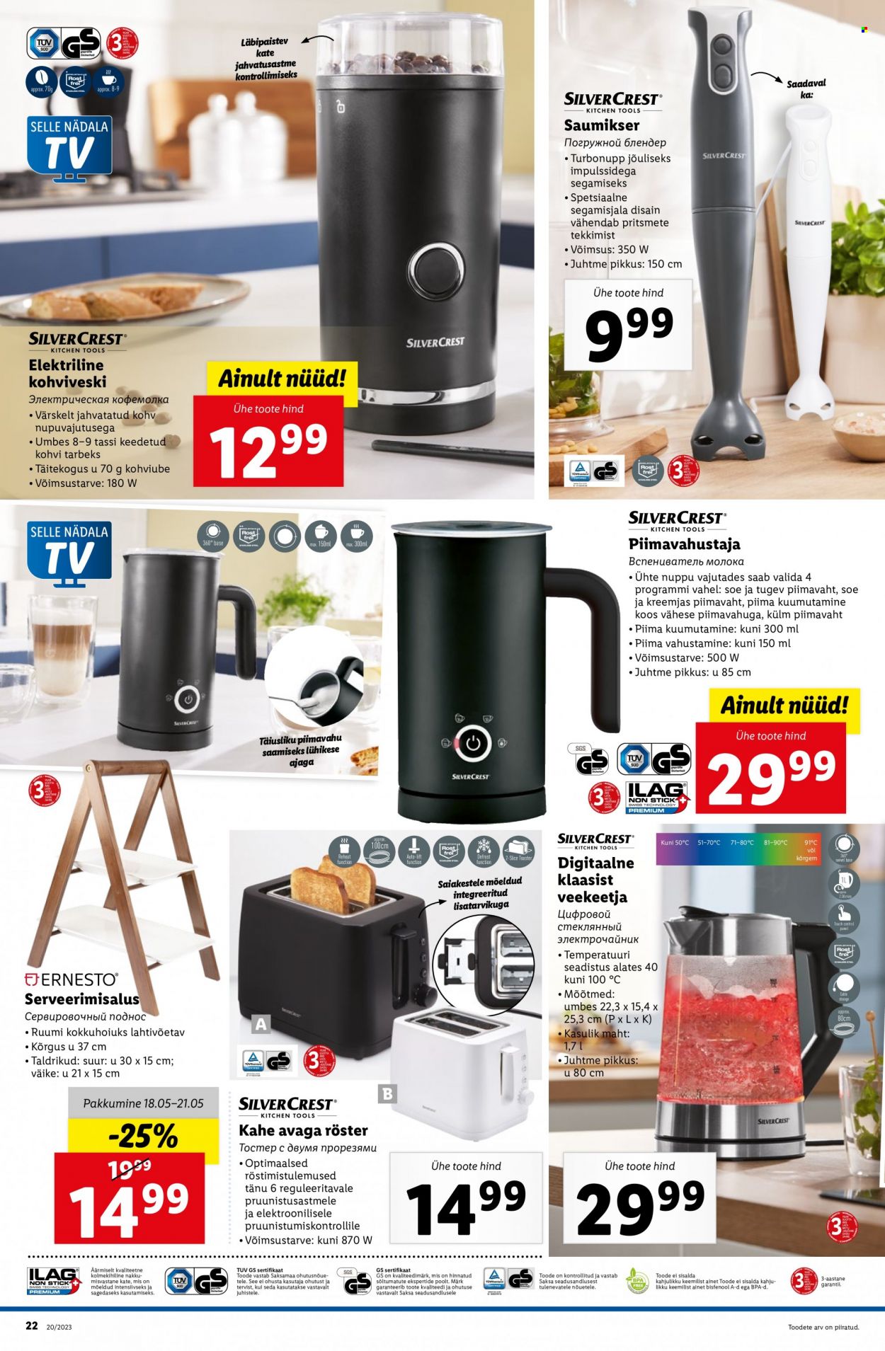 Lidl kliendileht - 15.05.2023 - 21.05.2023. Lehekülg 22