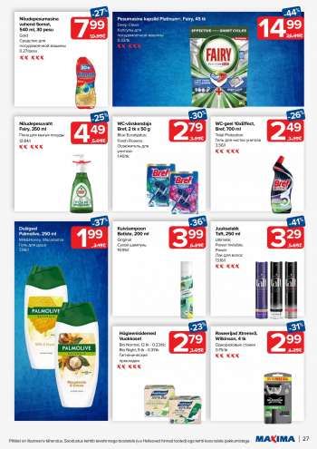 {store} kliendileht
