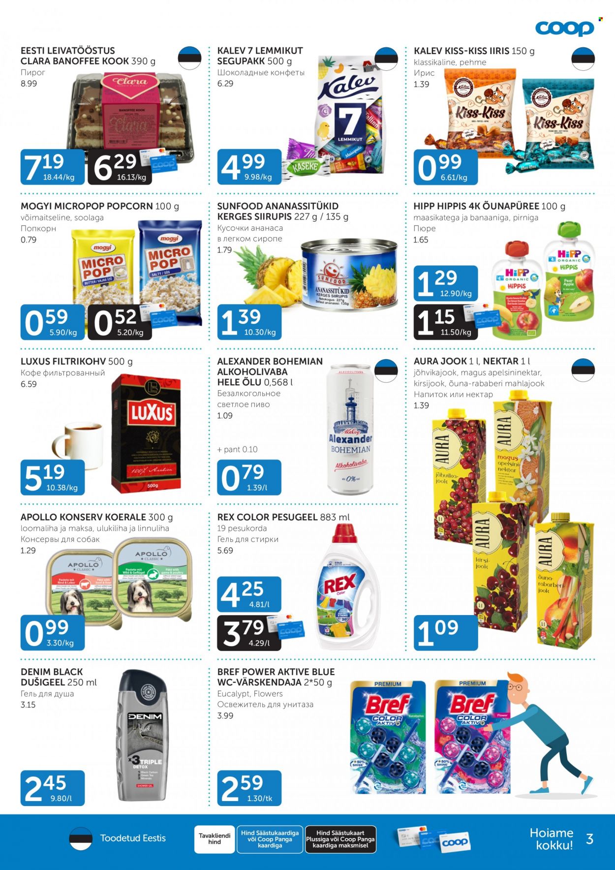 Coop kliendileht - 16.05.2023 - 22.05.2023. Lehekülg 3